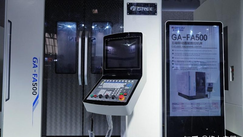 上海二手重型机床哪家靠谱